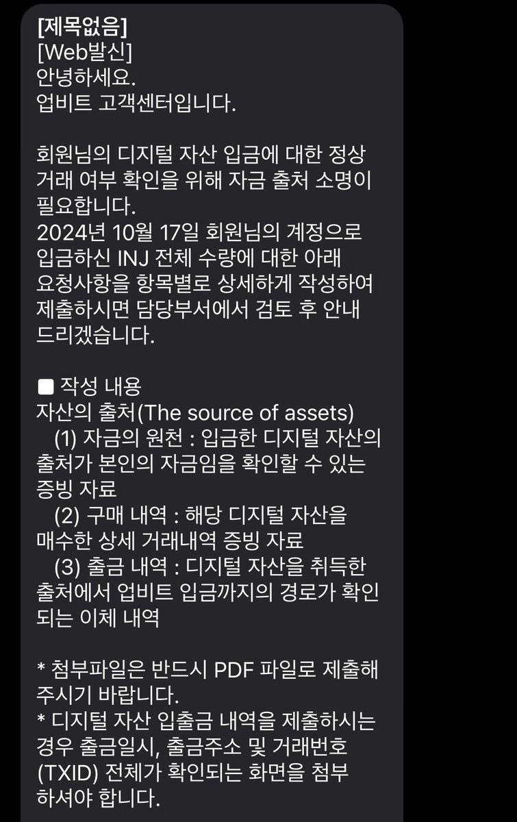 가즈아! 인젝티브~ 
어차피 일어날 일!