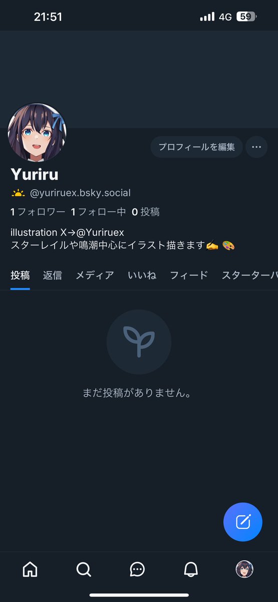 Yuriru? (@Yuriruex) / X