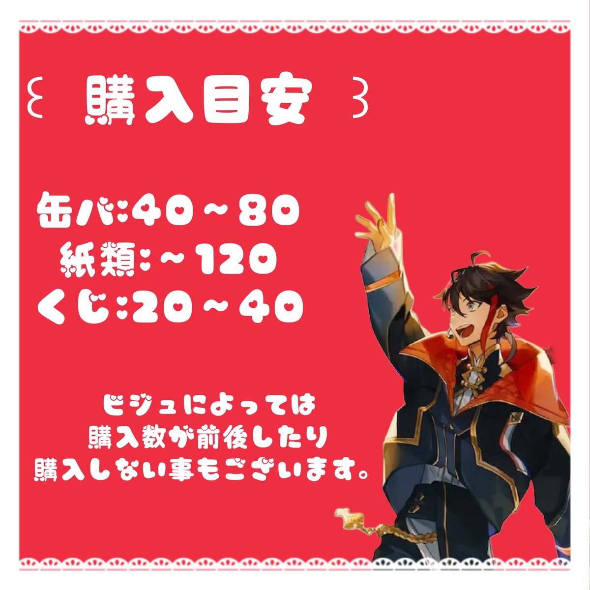 xxMi3kixx's tweet photo. 【 FF様募集 】

B機能廃止の為🗝垢にて
今後🗝にする為
お取引頂ける方を募集します🙇🏻‍♀️ ՞

リプライ>RP>♥
���順でお迎えさせて頂きます。

🔗: https://t.co/9lFTysoYLo
⚠︎︎必読ではございません!

求》🌶.🥂✨

 #2j3jお取引垢さんと繋がりたい https://t.co/mZ3qxP91Z5