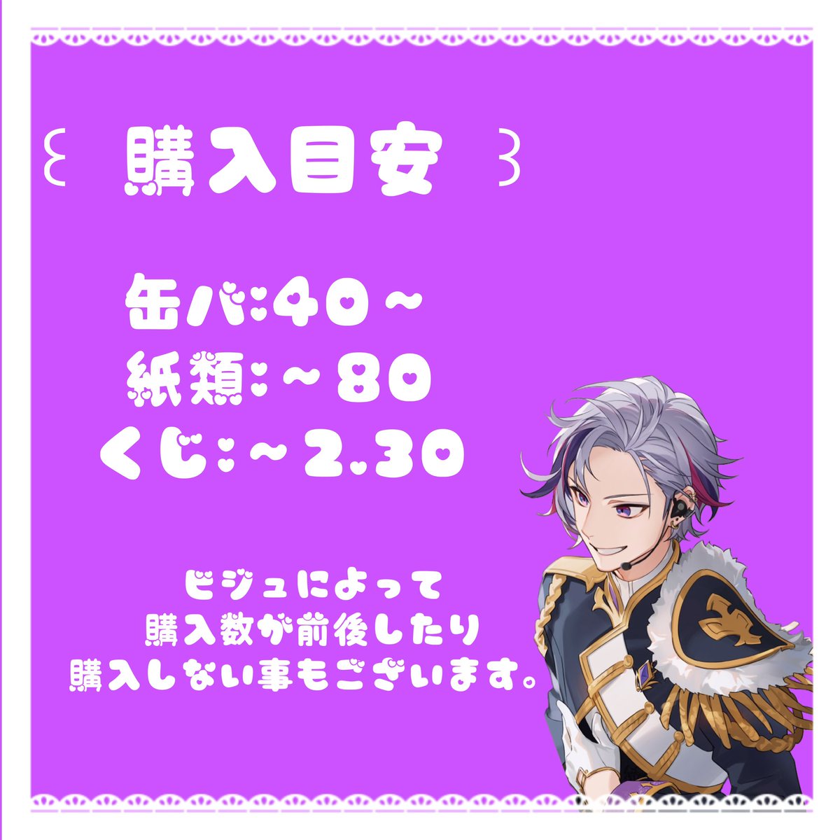 xxMi3kixx's tweet photo. 【 FF様募集 】

B機能廃止の為🗝垢にて
今後🗝にする為
お取引頂ける方を募集します🙇🏻‍♀️ ՞

リプライ>RP>♥
���順でお迎えさせて頂きます。

🔗: https://t.co/9lFTysoYLo
⚠︎︎必読ではございません!

求》🌶.🥂✨

 #2j3jお取引垢さんと繋がりたい https://t.co/mZ3qxP91Z5