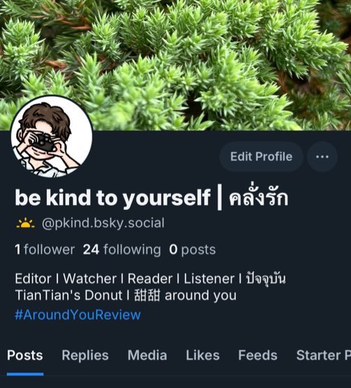 be kind to yourself | คลั่งรัก tweet media