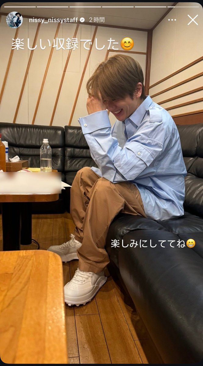 Uran__chan's tweet photo. #うらんファッション調べ

2024.10.17
Nissy Official Instagram ストーリーズ
着用シャツとスニーカー

👔@Prada  #PRADA
👟@jilsander  #JIL_SANDER

#Nissy
#西島隆弘
#NissyEntertainment https://t.co/Km4QCGEmUY