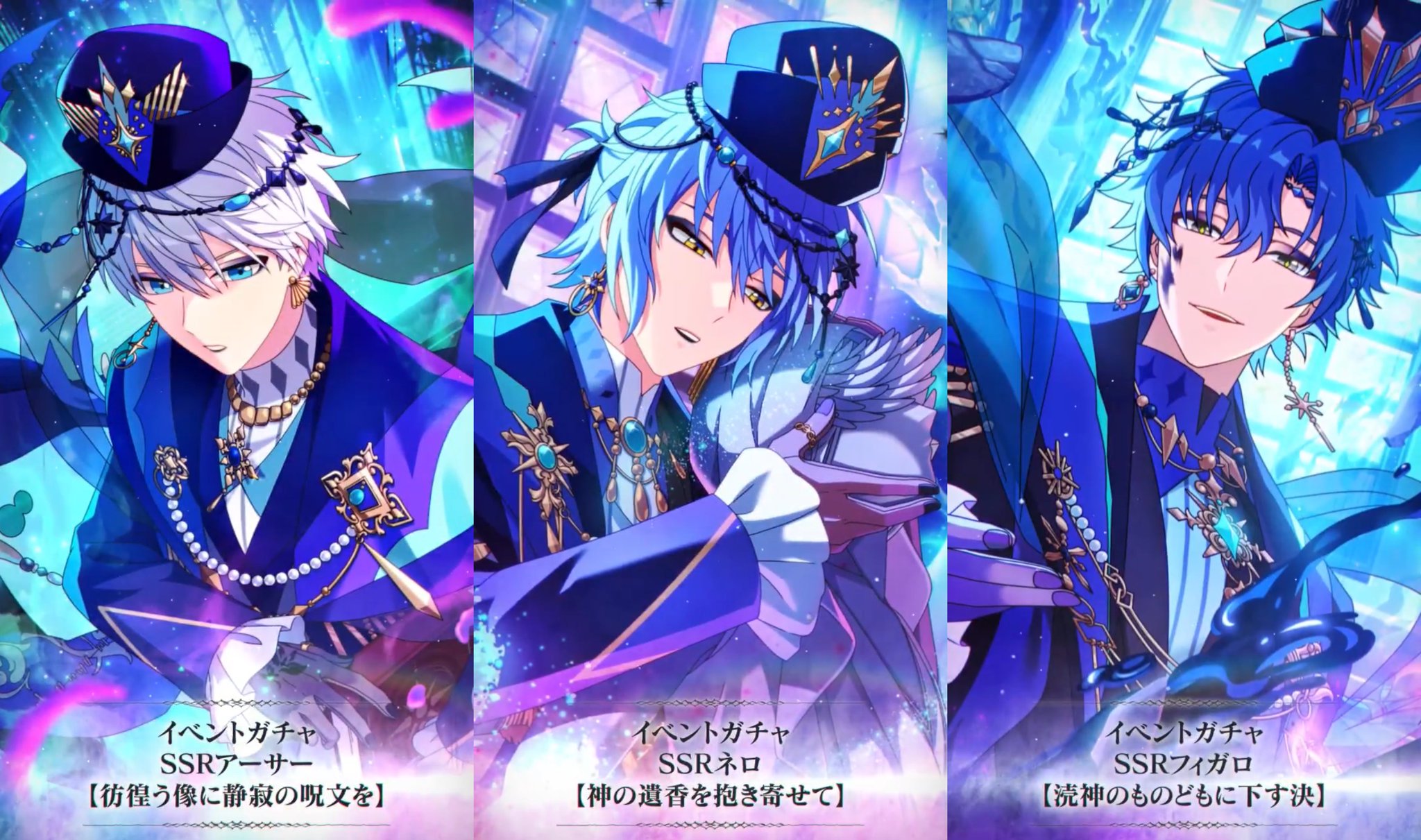 魔法使いの約束 特典 ポストカード リケ ブラッドリー ネロ まほ