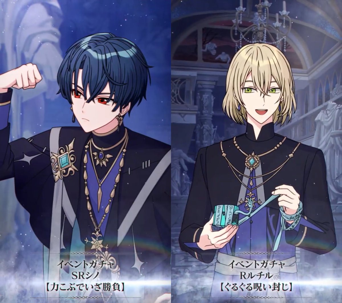 イベント《流離の神に捧ぐ祈りは》新規カードまとめ □ガチャ(非恒常