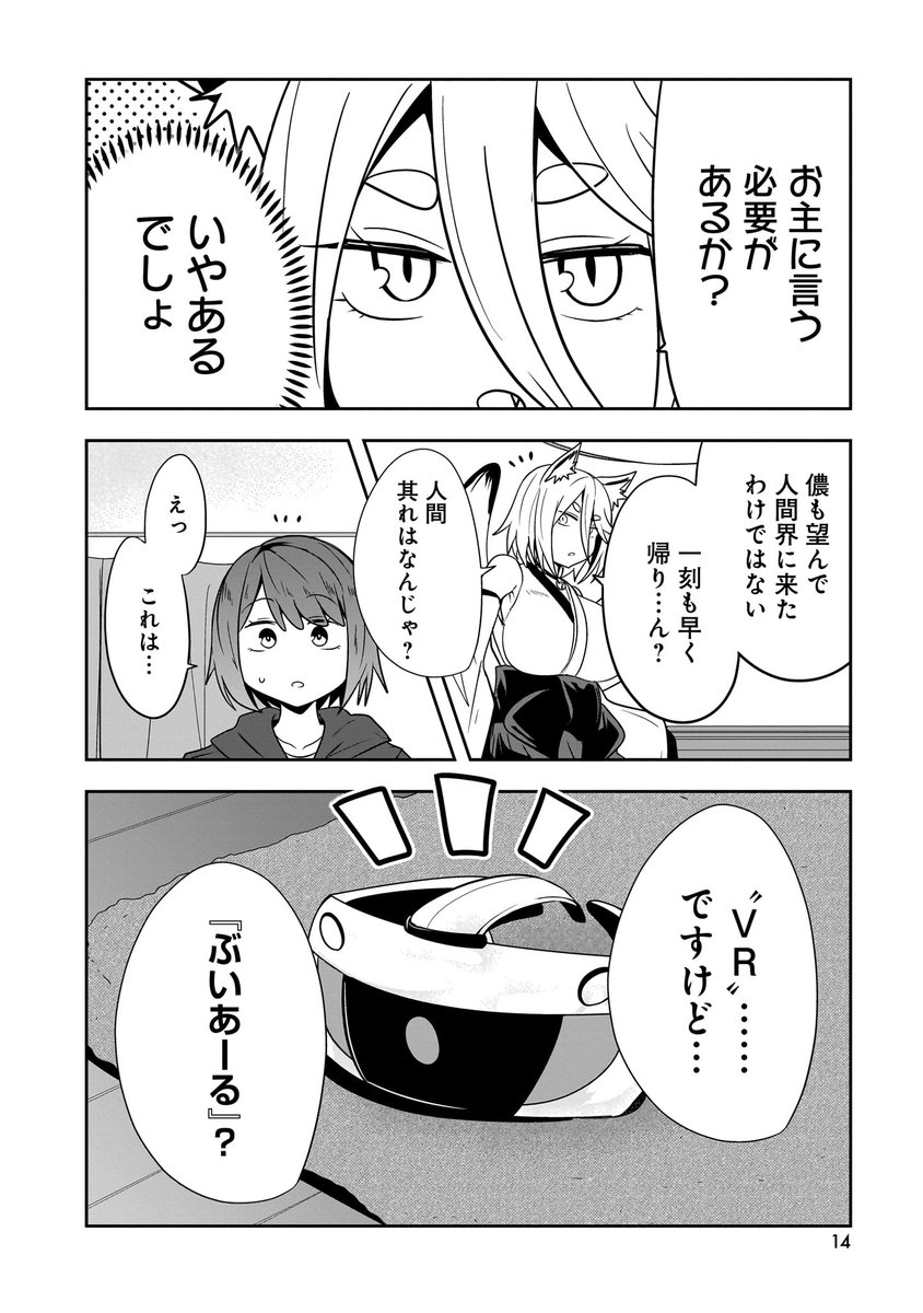(3/5) 