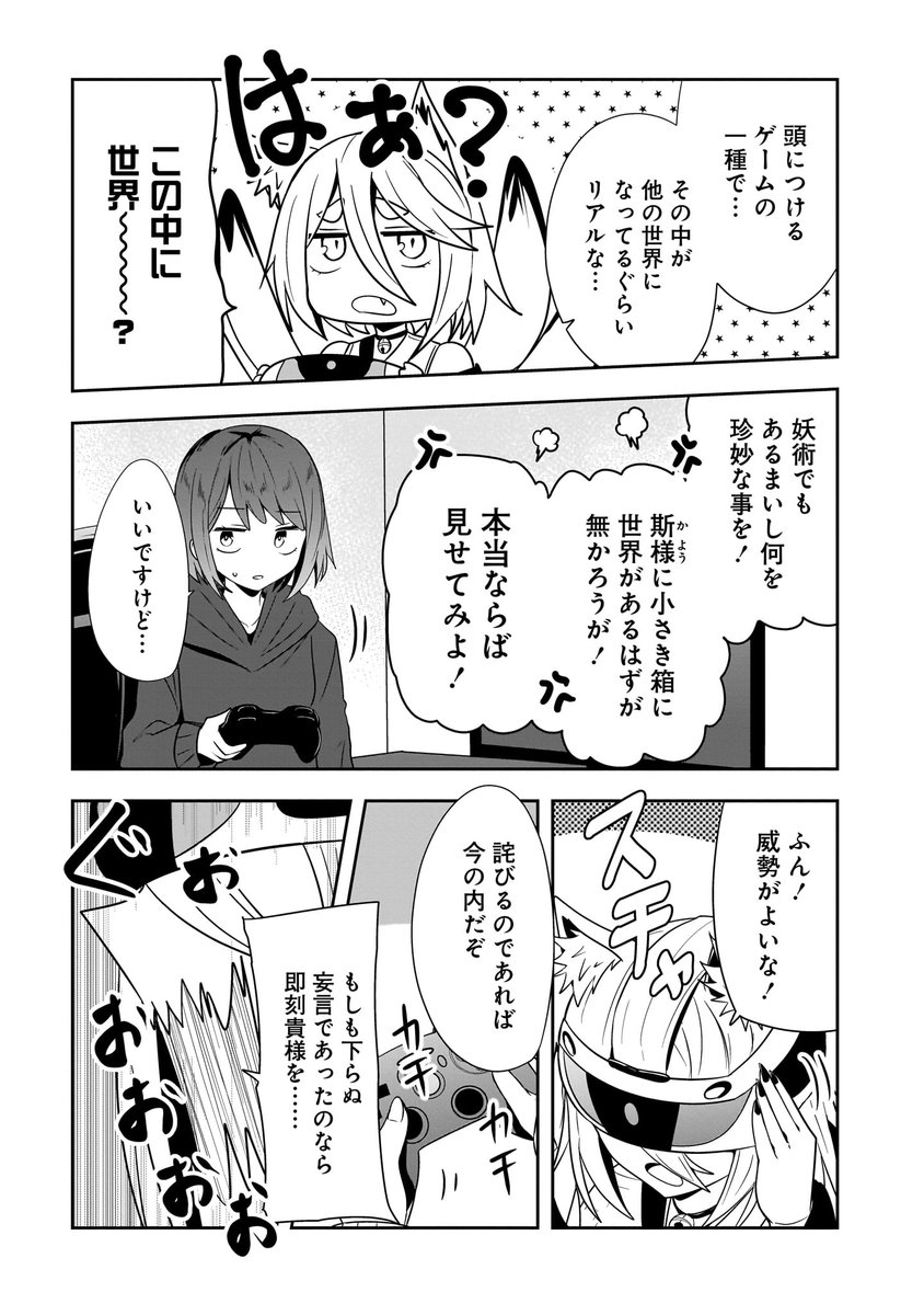 (3/5) 