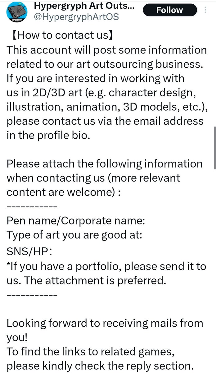 AK_CN_Shitpost's tweet photo. Hypergryph made an outsourcing account? https://t.co/zYlDptjx6V