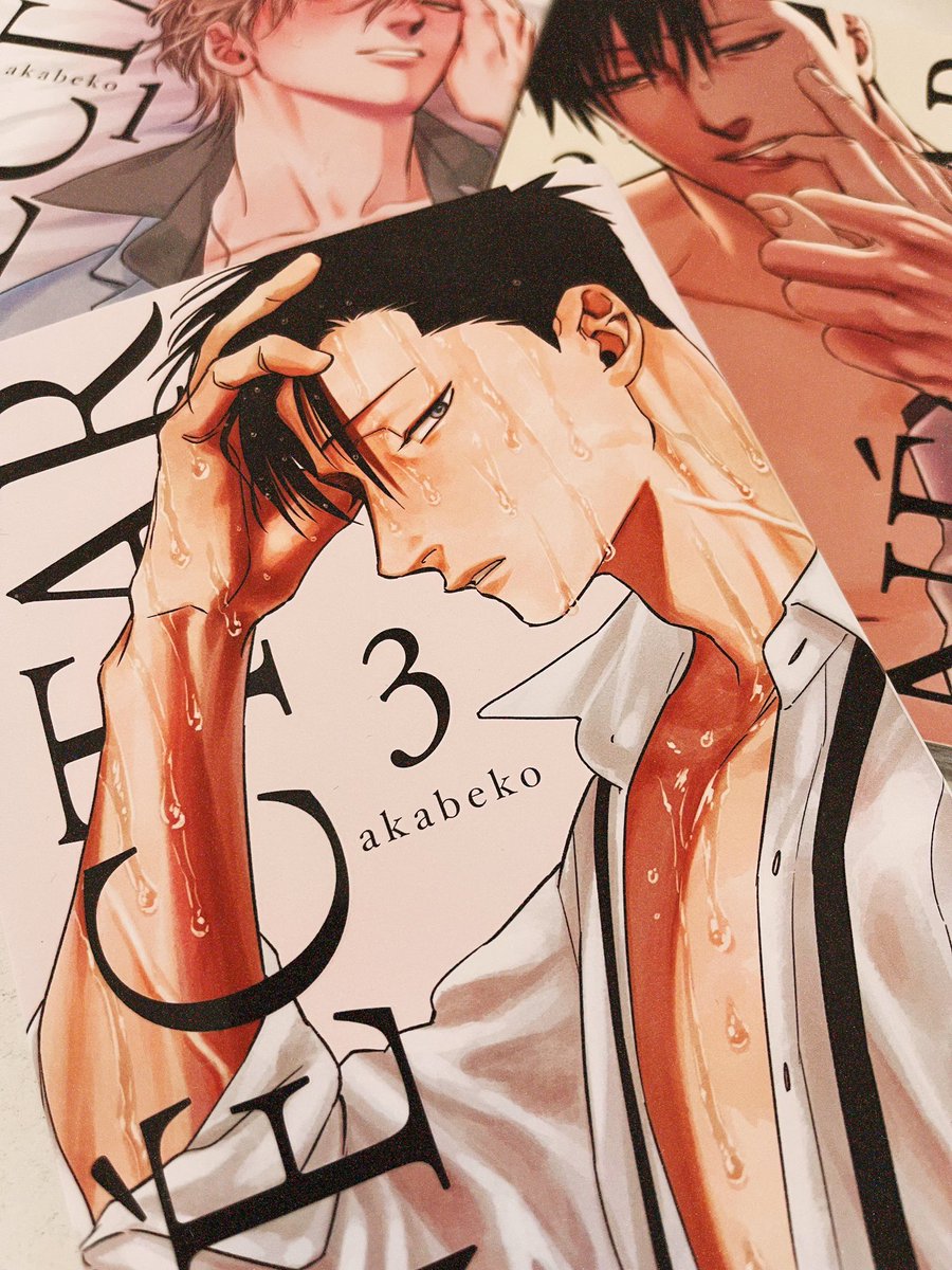 ArechiManga's tweet image. ¡Ya a la venta el volumen que cuenta el inicio de la relación de los protagonistas de #Néctar!