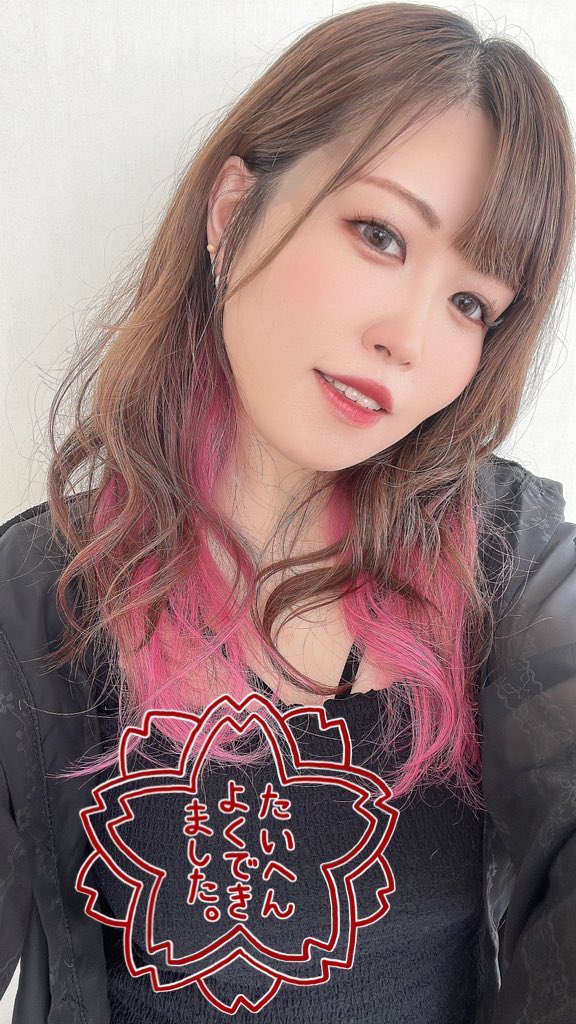 tomochi_mcmc's tweet photo. カラコン買ったらパック付いてきた🥰
今回もスワングレー買いました🦢

撮影の時に付けてたやつ📸
 #カラコン #Angelcolor #スワングレー https://t.co/LZsaiXActF