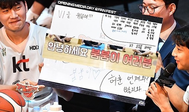 선수 방패로 세우는거 그만 좀... 진짜 팬 의견 안듣고 하고싶은거만 하는듯ㅋㅋㅋㅋ
난 붐붐이 할 거임!