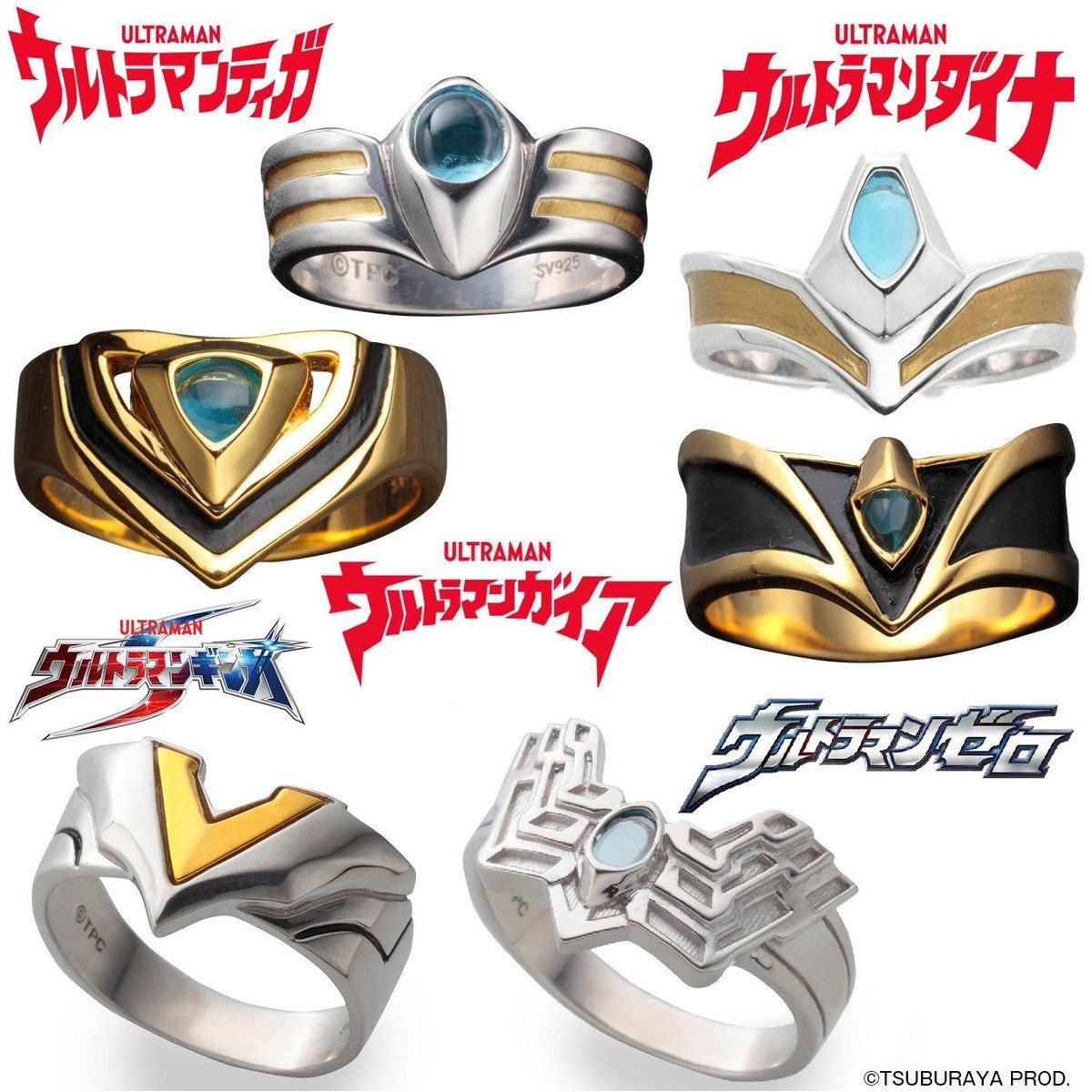 ウルトラマン』シリーズ シルバー925製の本格アクセサリーシリーズが