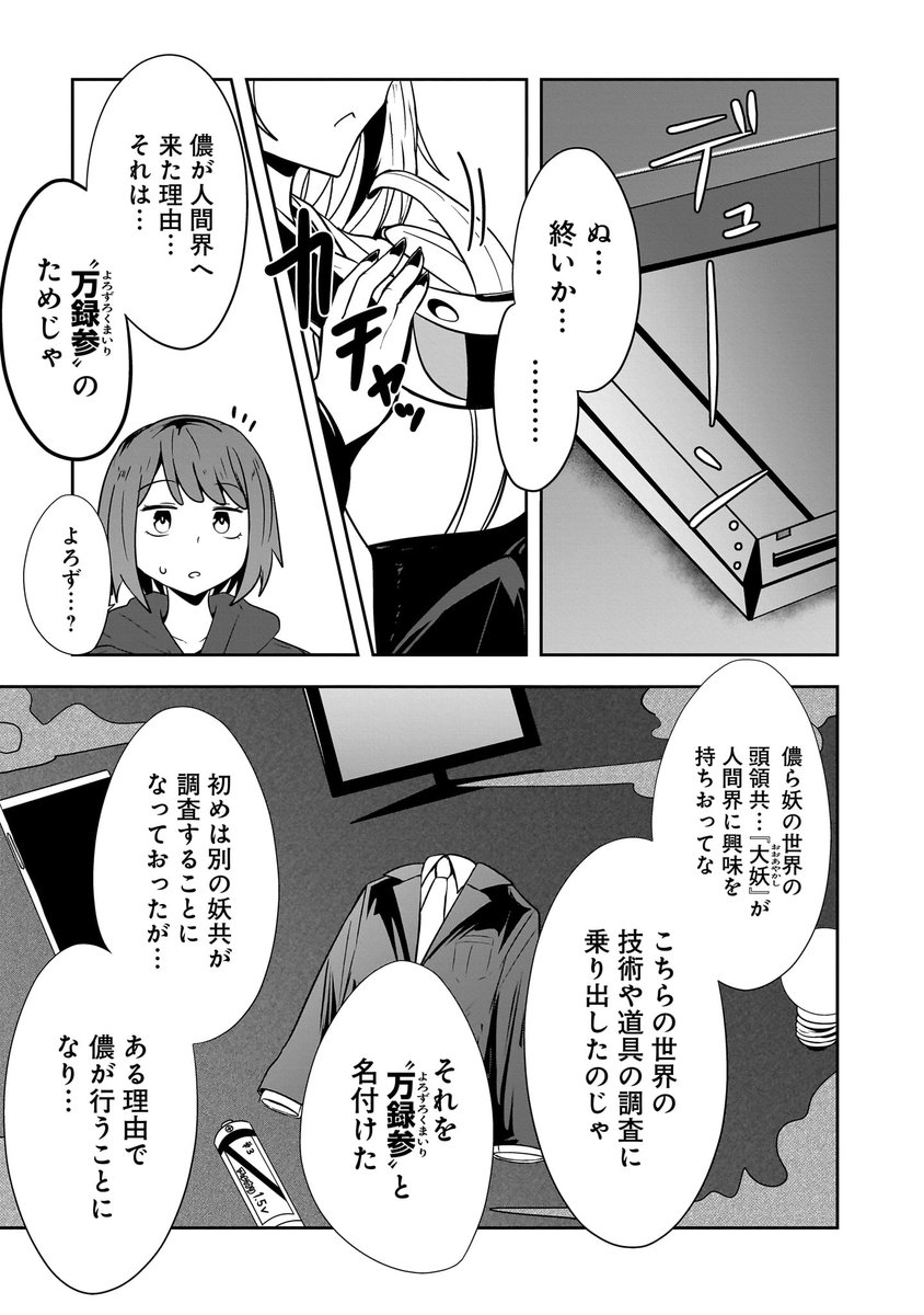 (4/5) 