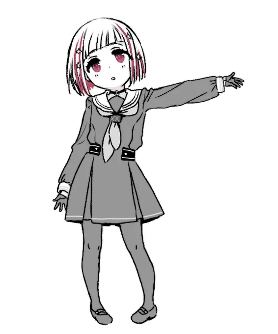 雨は降るのかな 