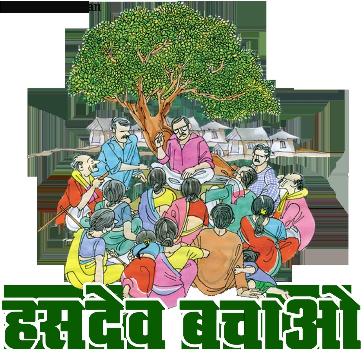 manojchampa's tweet photo. @Deveshtiwari_ https://t.co/R5pI5j5943