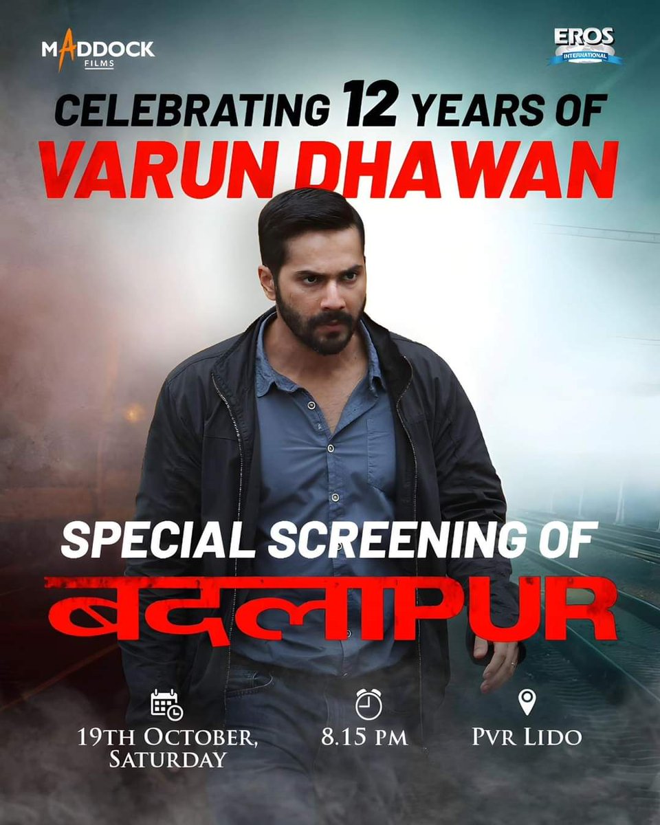 CinemaRareIN's tweet image. Special Screening of #SriramRaghavan's #Badlapur (2015), Saturday Oct 19th at PVR Lido, Mumbai. 

@Varun_dvn @Nawazuddin_S @yamigautam @humasqureshi @radhika_apte @divyadutta25 @pathakvinay @MaddockFilms @ErosNow