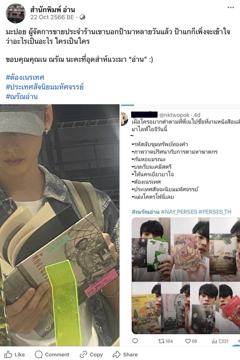 Tweet media one