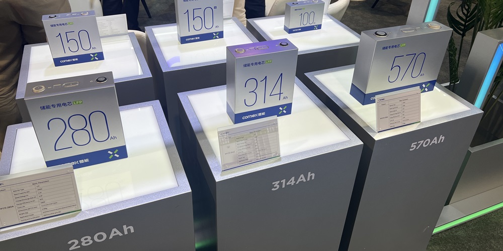 pvmagazine's tweet photo. A look at next generation battery cells: The battery industry is experiencing a seismic shift with advancements in prismatic cell technology, led by companies like Cornex, which promise to reshape energy storage solutions. https://t.co/seQaCjIysv #Renewables #Energy #Technology https://t.co/2Caz8R7l9m