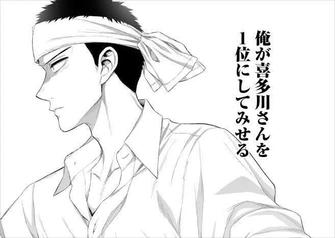 まりんがごじょーくんを全肯定、
五条新芽が喜多川さんを全肯定、

お互い好きな両片想い
才能のある職人の卵が自分のために全能力を発揮してくれるスパダリ。
ギャルに優しい職人。
そういう素敵なお話なんだよなぁ。
そこら辺の解釈を適当に実写脚本されるとそりゃファンは失望するとは思うのよね。 