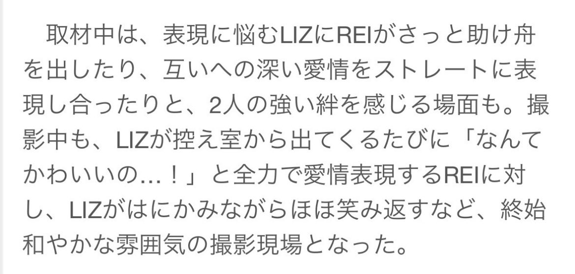 rei0_dive's tweet photo. これ初めて読んだ人普通にカップルか夫婦の話だと勘違いしますよ https://t.co/jUiTTzFVGF