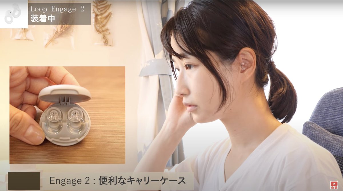 belle_youtube's tweet photo. 【プレゼント企画】
以前動画でも紹介したLoopイヤープラグ👂反響が大きかったため@loopearplugs さんのご好意によりプレゼントキャンペーンが実現しました🎉

①@belle_youtube をフォロー
② 欲しいLoop Quietの色(バイオレット・ブラック・ホワイト・ミント)をコメント
③抽選で10名にLoop Quietプレゼント
※10/24(木)締切
※当選者にはDMでご連絡いたします
※色は当選後にお選びいただけます

複数シリーズがある中、今回は読書シーンにおすすめ＆私が愛用中のQuietをプレゼント🎁✨

他のシリーズが欲しい人は割引コード【LOOPXBELLE】で10％OFFで購入することも可能です！🔗：https://t.co/Wn2j6mr5BN #pr