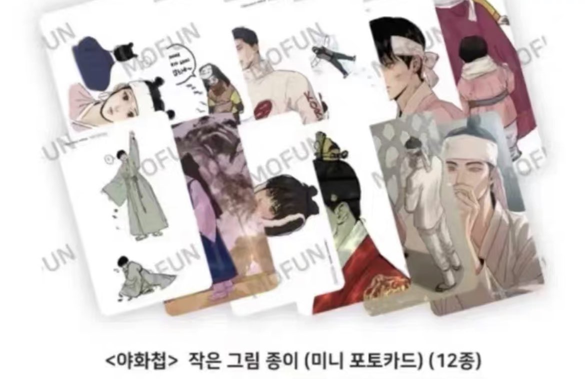 silbehk's tweet photo. buy⭕️
sell❌

편하게 dm주세요 

나는 가능한 한 빨리 송금할 것입니다.

야화첩 물가의밤 코드네임 아나스타샤 동정의형태 체크메이트 리미티드런 너찾파 연애제한구역 방문포토카드 모펀 연제구 https://t.co/tUcd1Ngtci