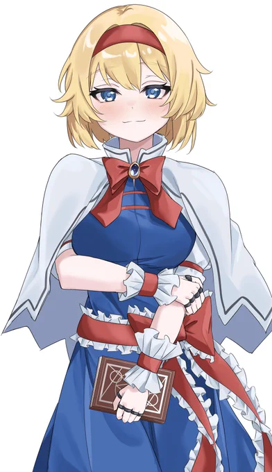 アリス 