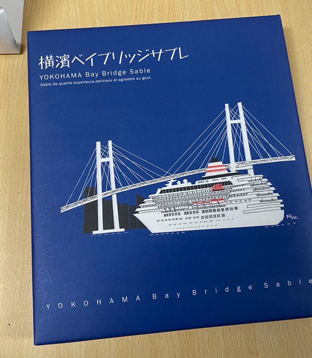 k_soutei's tweet photo. 本日、東大OBの氏家さんと鹿大OBの山下さんを磯海水浴場にお迎えし、コースタル乗艇を行いました！🚣‍♂️

途中で海が荒れてしまったため、元々予定していた桜島往復は叶いませんでしたが、沿岸コースに切り替えて行いました✨️

差し入れも頂きました！ありがとうございます( ᴗˬᴗ) https://t.co/x46OhT5qVb