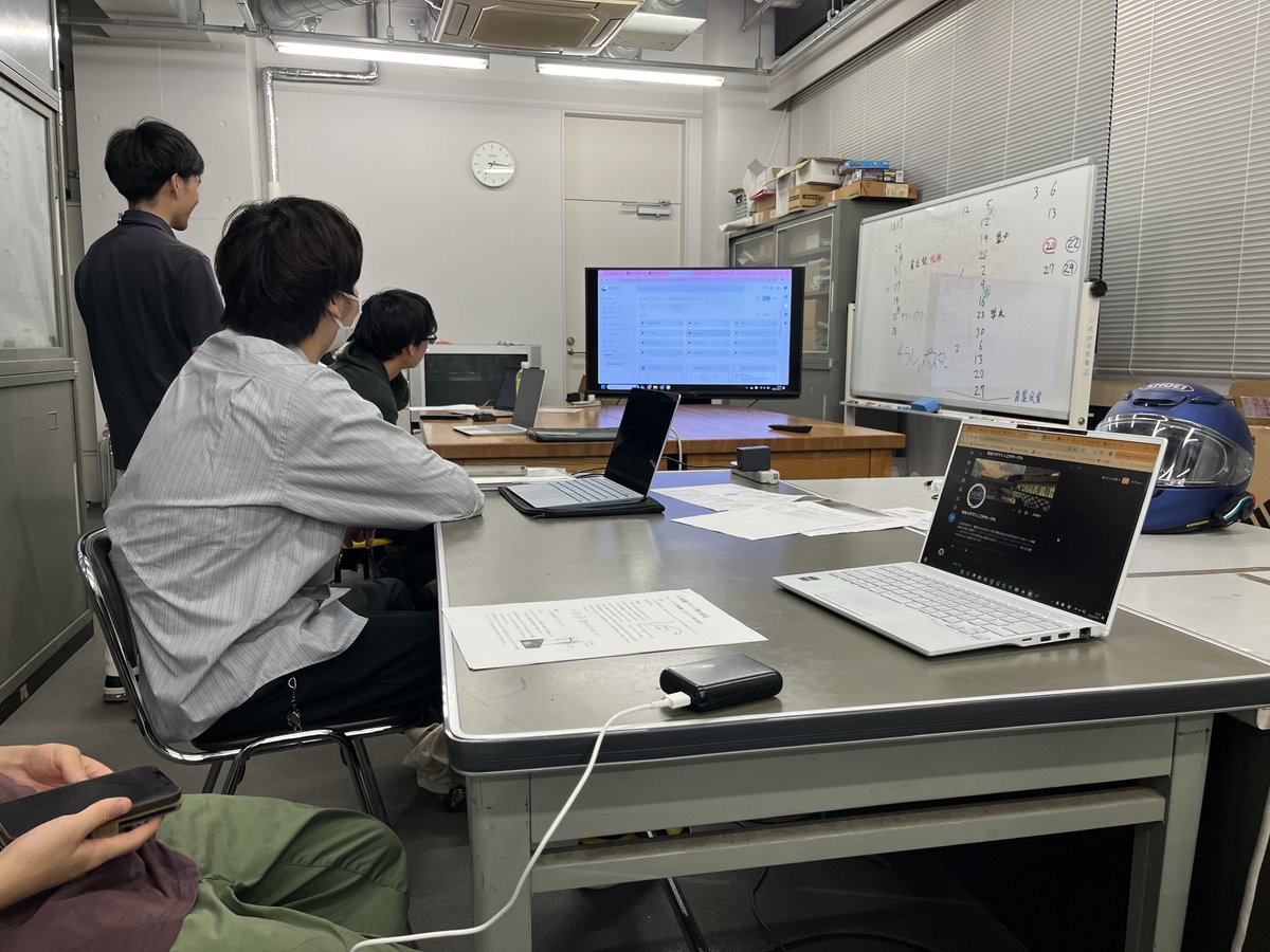 Meisei_machine's tweet photo. 先日の大会の経験を踏まえて、来年度のスケジュールを練りました！
そういえば…大会の様子は忙しすぎて伝えるのを忘れてしまった〜😱
これからはどんどん更新するのでMMCをよろしくお願いします⭐︎ https://t.co/mNwjJ9UM9v