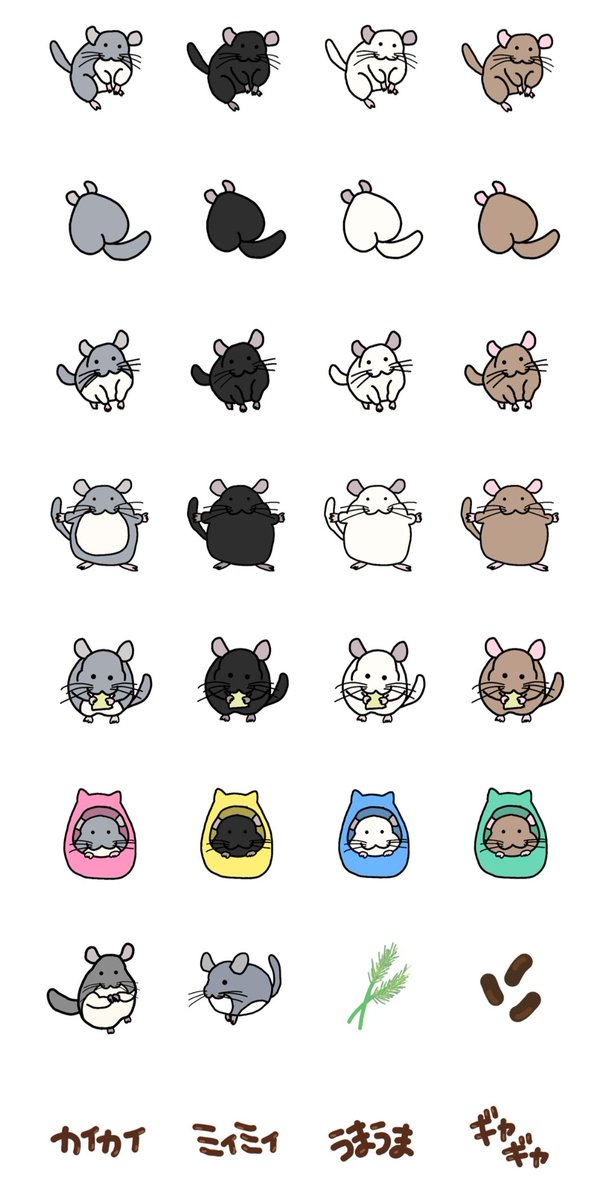 もぷる tweet media