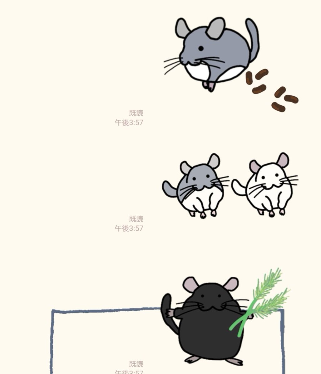 もぷる tweet media