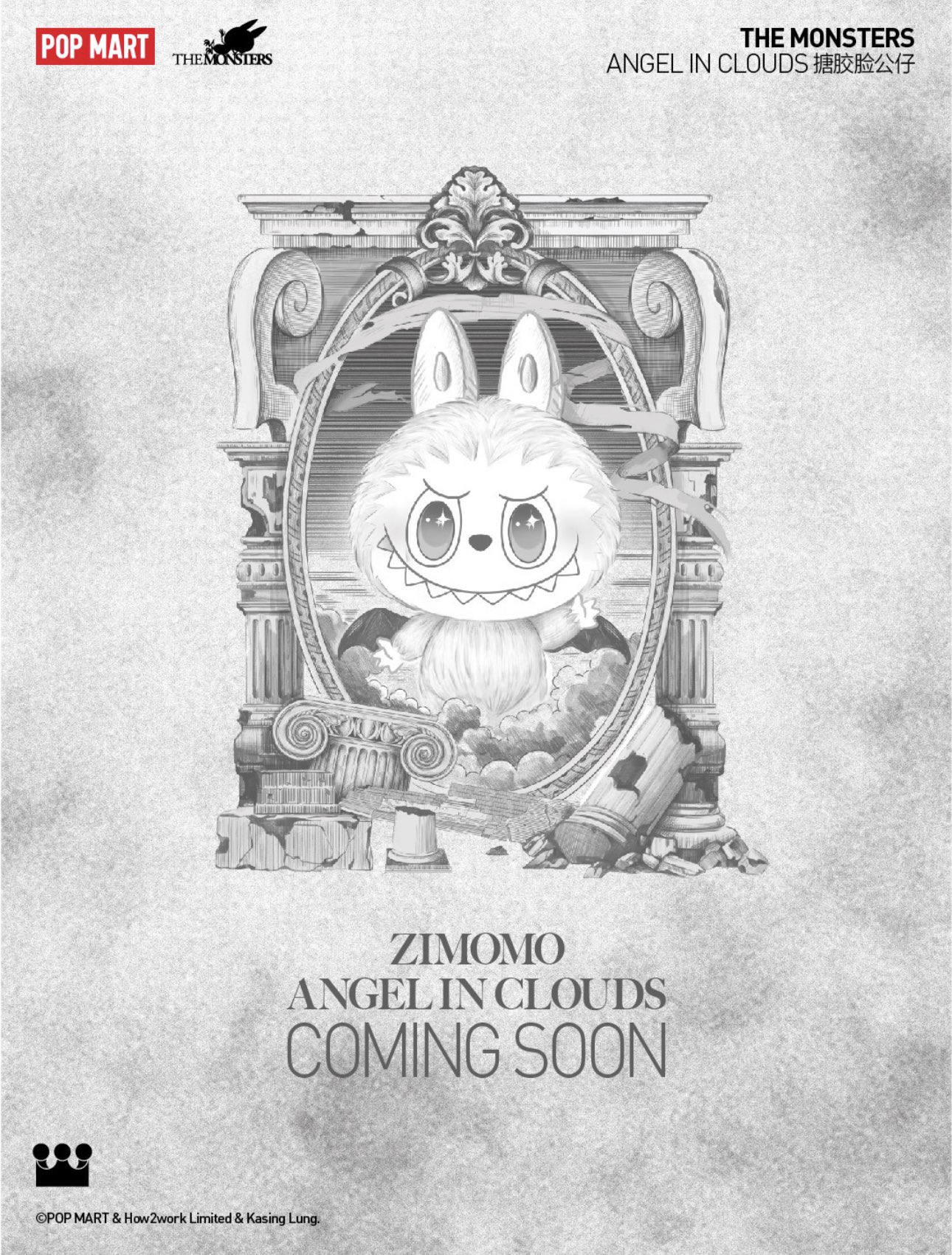 正品POPMART ANGEL IN CLOUDS,ZIMOMO, 云中天使 POPMART 泡泡瑪特The Monsters Angel In Clouds 天使ZIMOMO 白銀色