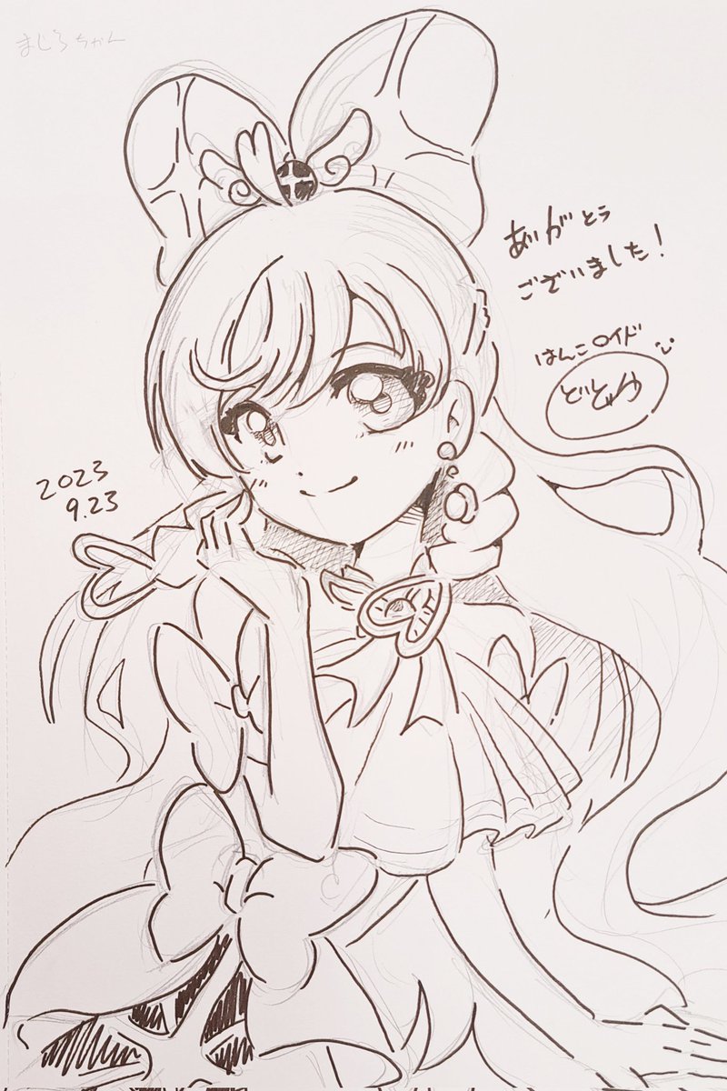 遅く報ですが……サンシャインクリエイションで描かせていただいたスケブ3点です。
ありがとうございましたー! 