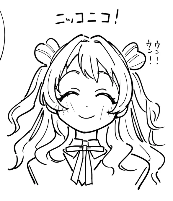 好きな表情集を描き始めた 