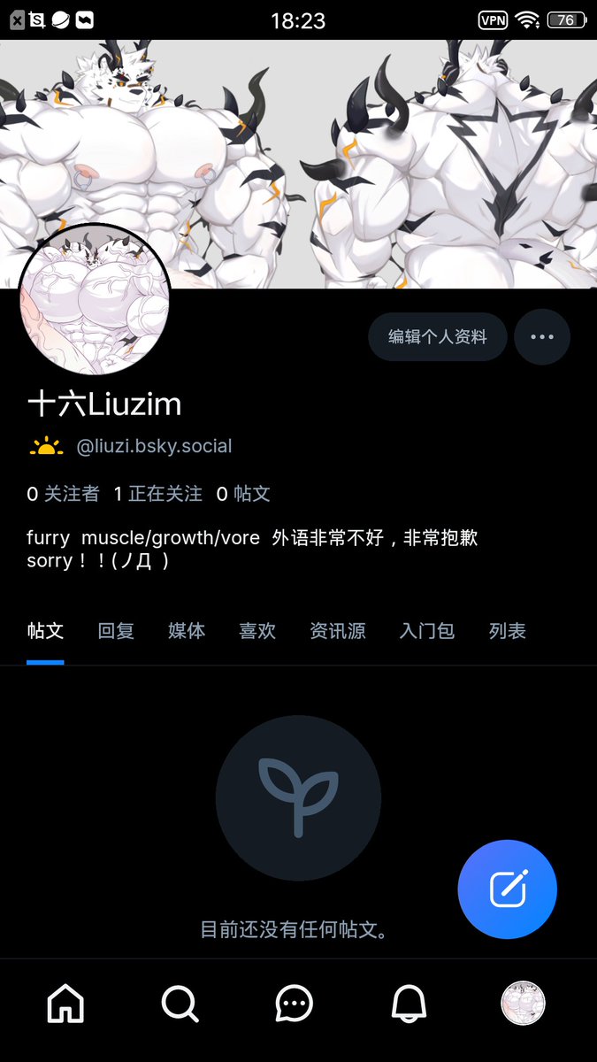 Liuzi (@Liuzi0315) / Posts / X