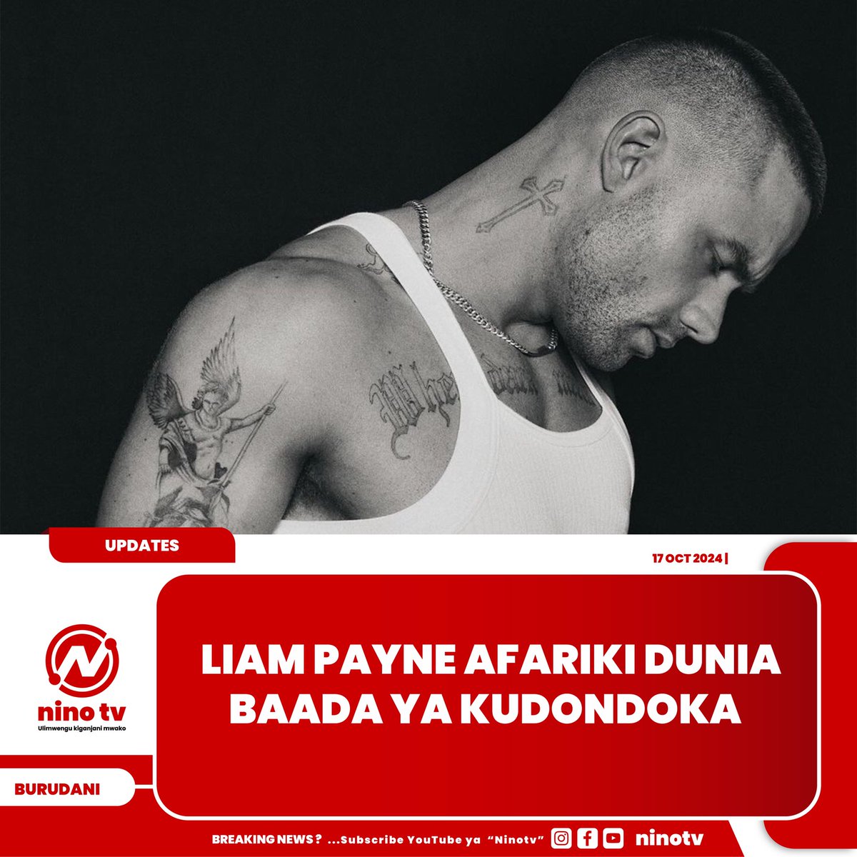 nino_updates's tweet photo. Mwanamuziki ambaye alikuwa ni mmoja wa waimbaji waliounda kundi la One Direction #LiamPayne amefariki dunia baada ya kudondoka kutoka kwenye ghorofa ya tatu ya Hoteli aliyokuwa amefikia huko nchini Argentina
- https://t.co/WP8VJSAcTR