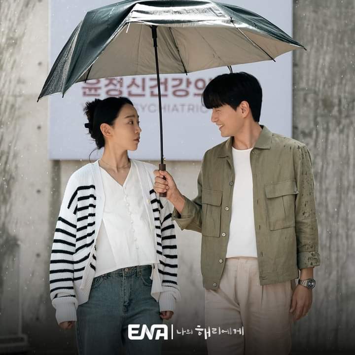 Marissa77581427's tweet photo. #ShinHaeSun🌻 #LeeJinWook
#StillsCut #DearHyeriEp5 #ToMyHaeri https://t.co/zO8qjbh7X9