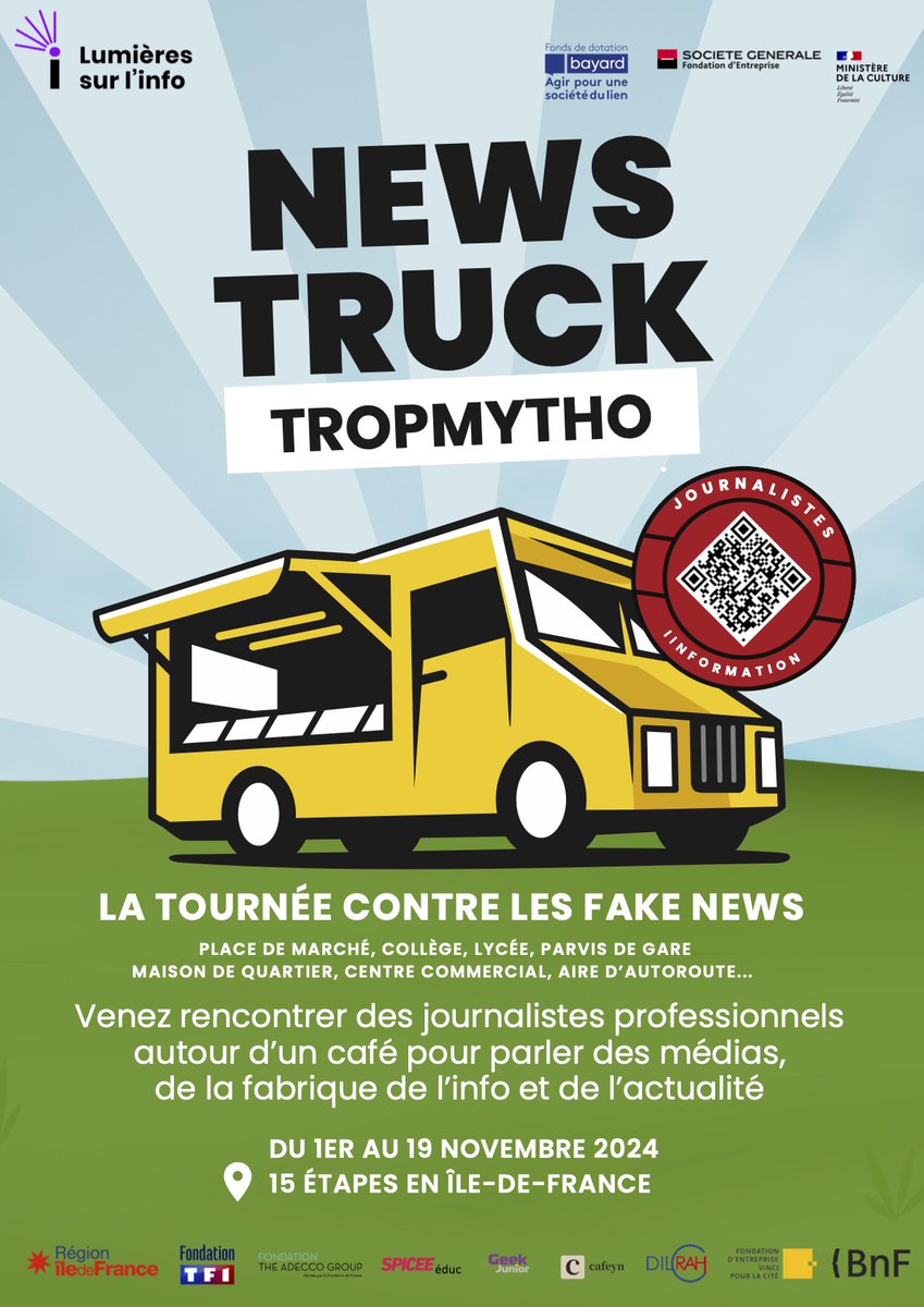 🚚🚨 ANNONCE

Il est temps de vous dévoiler toutes les étapes de la tournée francilienne du #NewsTruckTropMytho !

C'est parti 👇