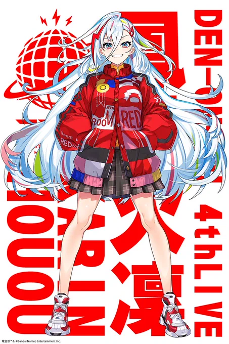 描きおろしイラスト公開2025/3/8,9  立川ステージガーデン#電音部4thLIVE -MUSIC FOR LIBERTY-開催記念イラストを公開シブヤエリア3人目鳳凰火凛▼4thLIVEチケット抽選受付中  ▼#コミカライズ電音部 公開中電音部 