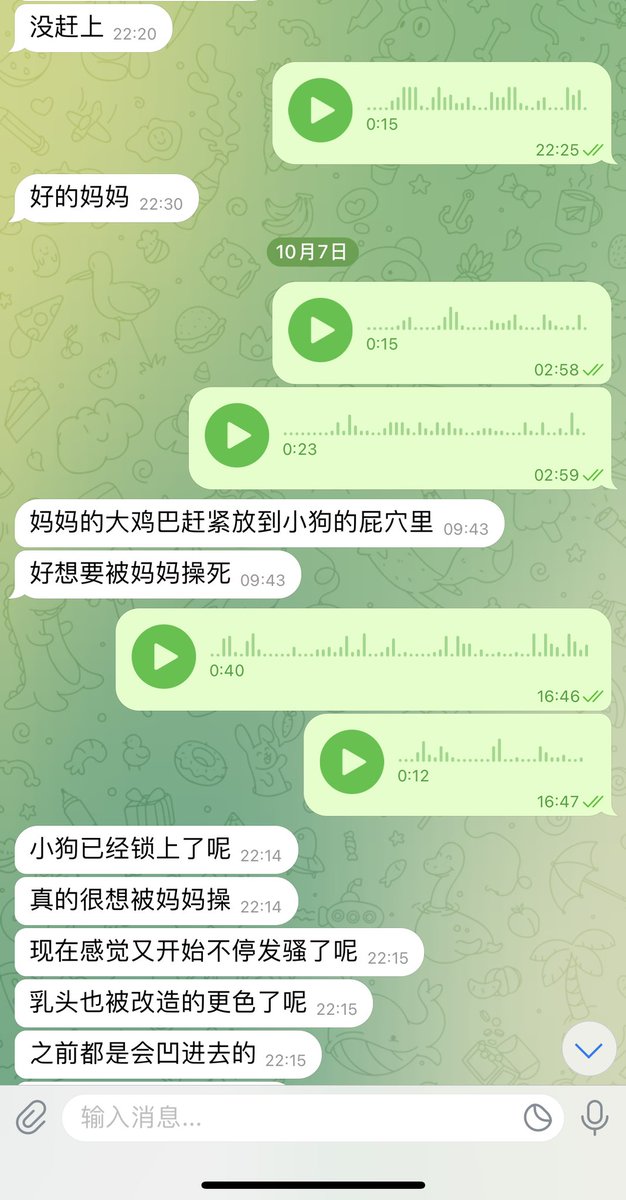 #文爱  #调教 #寸止 #羞辱 #压榨 #榨精  #射精管理 #诱惑  #人妖TS #控制 #曝光 #语音 #反差  #语音调教 #女S #意淫 #羞辱 #盯射 #绿帽 #反差婊 #文媛 #妖妈 #绿茶
来啊你也想被妈妈管理吧♥️雌堕～媚屌～好好做一个小婊子💚咯咯说你呢偷窥的骚狗l https://t.co/CMT6LpJlua