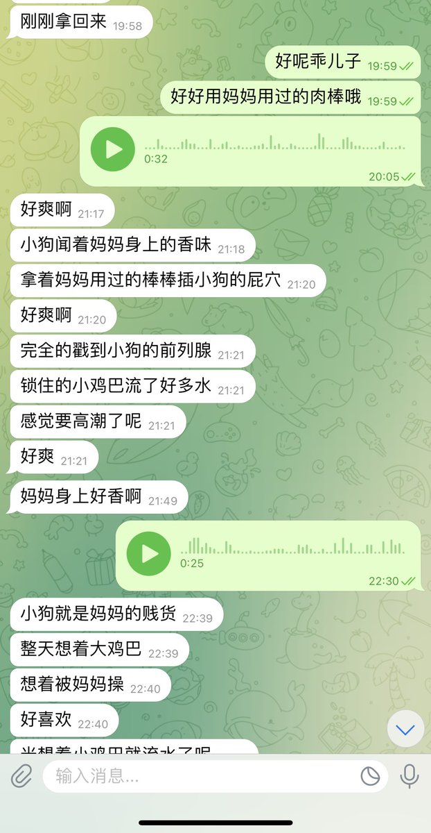 #文爱  #调教 #寸止 #羞辱 #压榨 #榨精  #射精管理 #诱惑  #人妖TS #控制 #曝光 #语音 #反差  #语音调教 #女S #意淫 #羞辱 #盯射 #绿帽 #反差婊 #文媛 #妖妈 #绿茶
来啊你也想被妈妈管理吧♥️雌堕～媚屌～好好做一个小婊子💚咯咯说你呢偷窥的骚狗l https://t.co/CMT6LpJlua