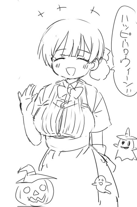 なんか描いてる～:(っ'ヮ'c):🎃 