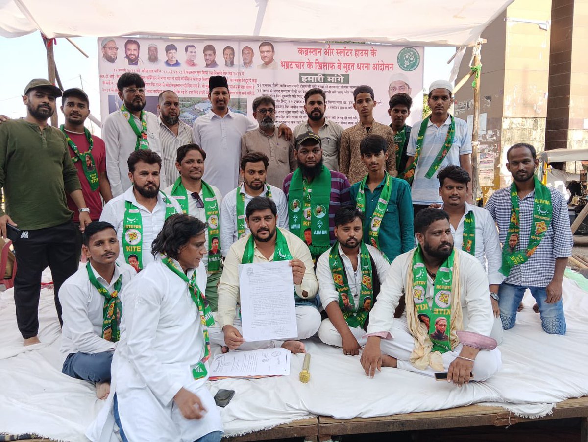 SAIF PATHAN tweet media