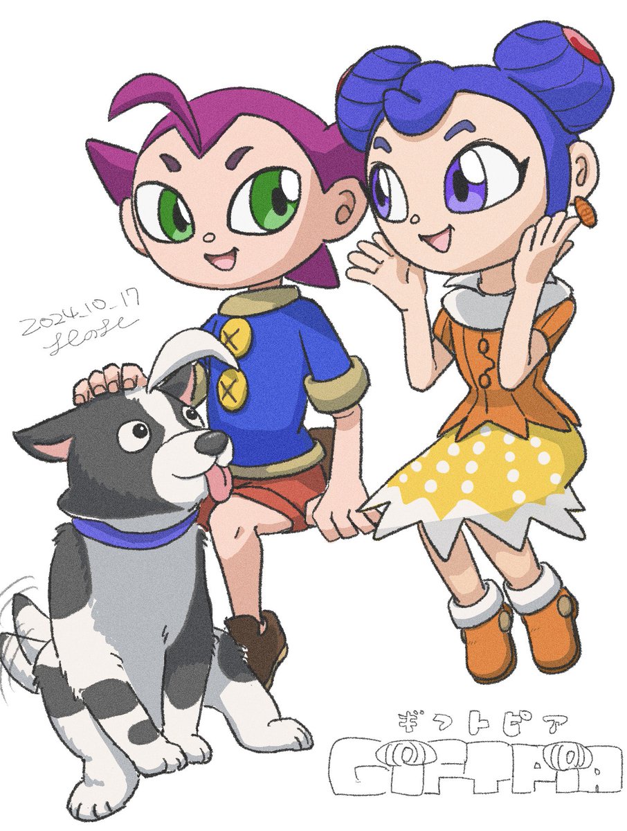 offtoner's tweet photo. 16
ギフトピア
ポックル キャッピー タオ
#スキップ
#ラブデリック
#100日チャレンジ https://t.co/XxJRS7U7pf