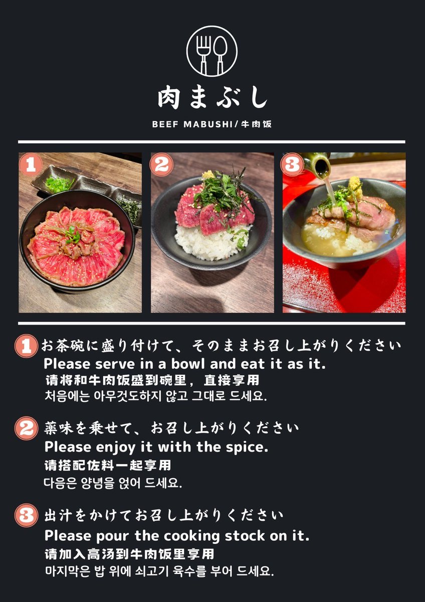 gpic_block's tweet photo. 修学旅行生の思い出のお手伝いをさせて頂きたく限定で席の予約を受付けます💓 📷⭐️
タクシー運転手様からの予約とさて頂きます。（学生さんは運転手さんにお願いして下さい） できればメニューを決めて予約して下さい。 ☏0757548629 📷 ✨
#京都 ＃烏丸 ＃錦市場 ＃学生 https://t.co/mdjkpB504X