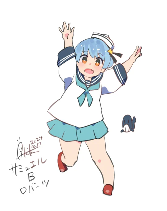 サミュエル『ここにいるよ!』#艦これ #サミュエル#艦これ版深夜の真剣お絵描き60分一本勝負#艦これ版真剣お絵描き60分一本勝負_20241017 