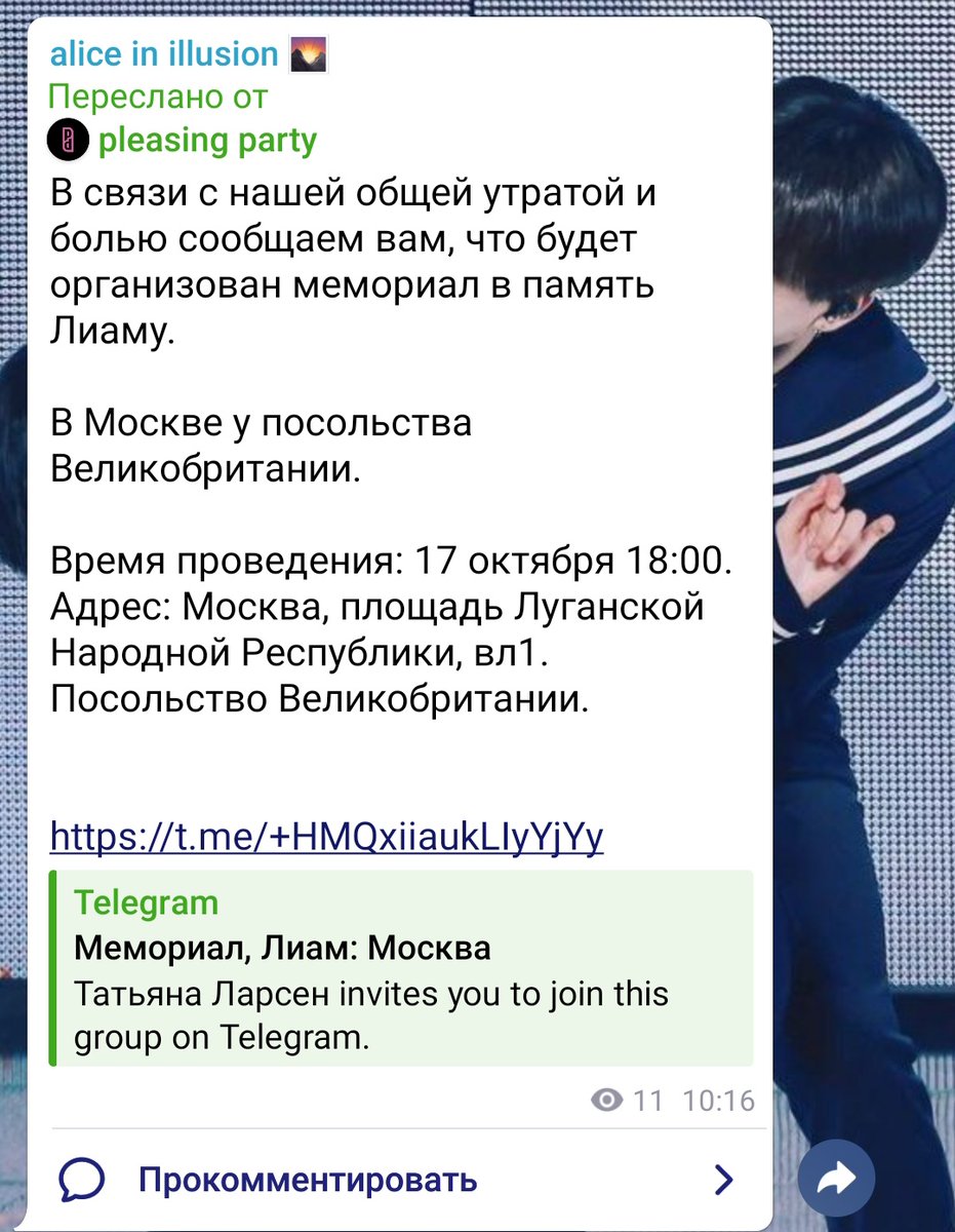 emocorish's tweet photo. Москва 

https://t.co/osWvVAljWM https://t.co/lkkPrm79j2