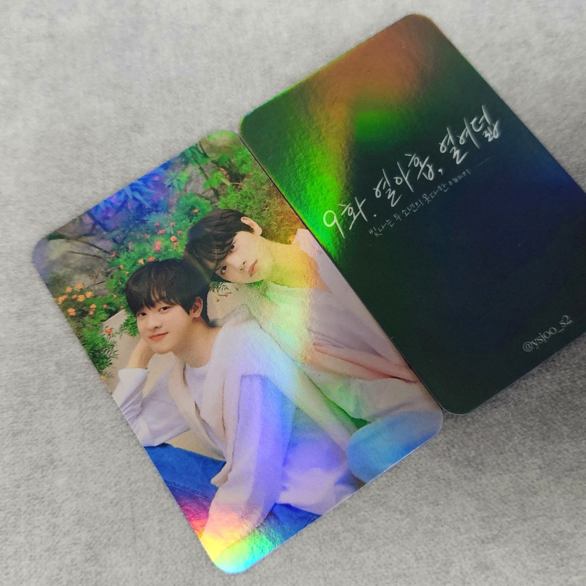 🌸연애지상주의구역 <9화. 열아홉, 열여덟>나눔🌸

11월 9일 연지구팬미팅 나눔합니다!

🌸나눔물품▶쭈삐 이니셜 카드지갑+쭈삐 프리즘포카
🌸나눔수량▶낮, 밤공 포함 총합 50개

컴팩트하고 귀여운 지갑이예요!
현장에서 선착으로만 나눔 합니다˃ᴗ˂💙

그날도 우리 반갑게 봬요 쌤들!!!!