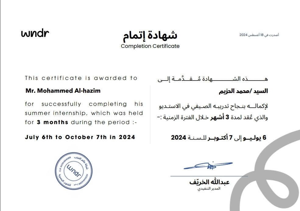 سعيد بأتمام تدريبي الصيفي في <a href="/WNDRGroup/">WNDR | وندر</a> مارست معهم مهارات جديدة مثل الترجمة وإنشاء قاعدة بيانات بالأكسل وغيرها الكثير...
الحمد لله على التمام🤍