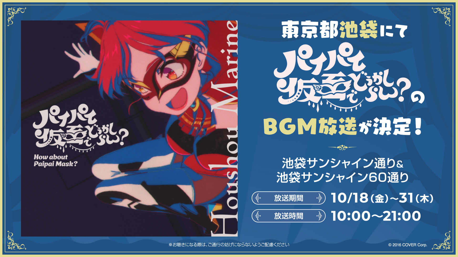 たまりん様 リクエスト 7点 まとめ商品 Topics No.0397 ｜ Z/X - Zillions of enemy X - ゼクス公式サイト