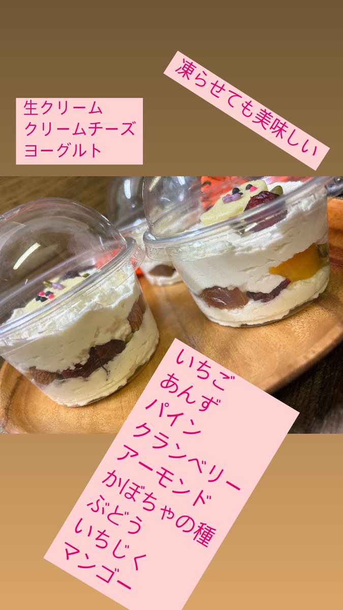 erinanails's tweet image. Xなってから
動かしてなかった…

告知でーす
10月20日
日曜日は
#tokimetree 

出店しまーす
ハロウィンメニューだよー

ネイルじゃないです笑